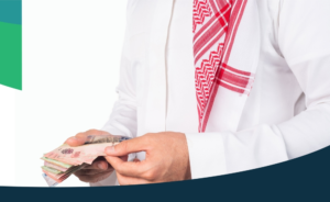 الضمان الاجتماعي المطور: 8 أسباب لإيقاف المعاش وكيف تتجنبها