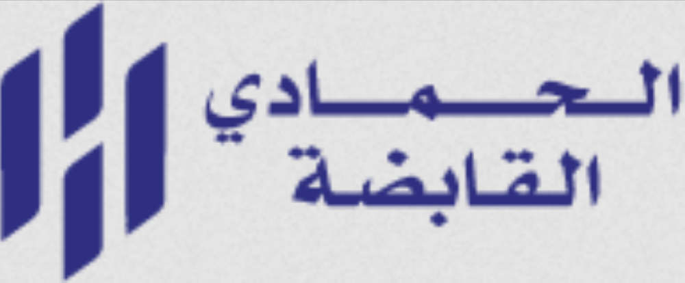 الحمادي تستحوذ على 40% من وريد الصحية لتعزيز الرعاية الرقمية