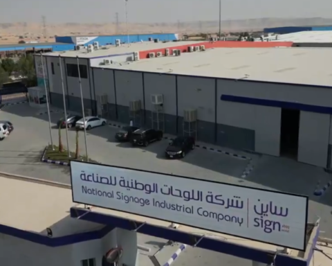 ساين وورلد تطلق إكسبوث وورلد لخدمات المعارض والفعاليات