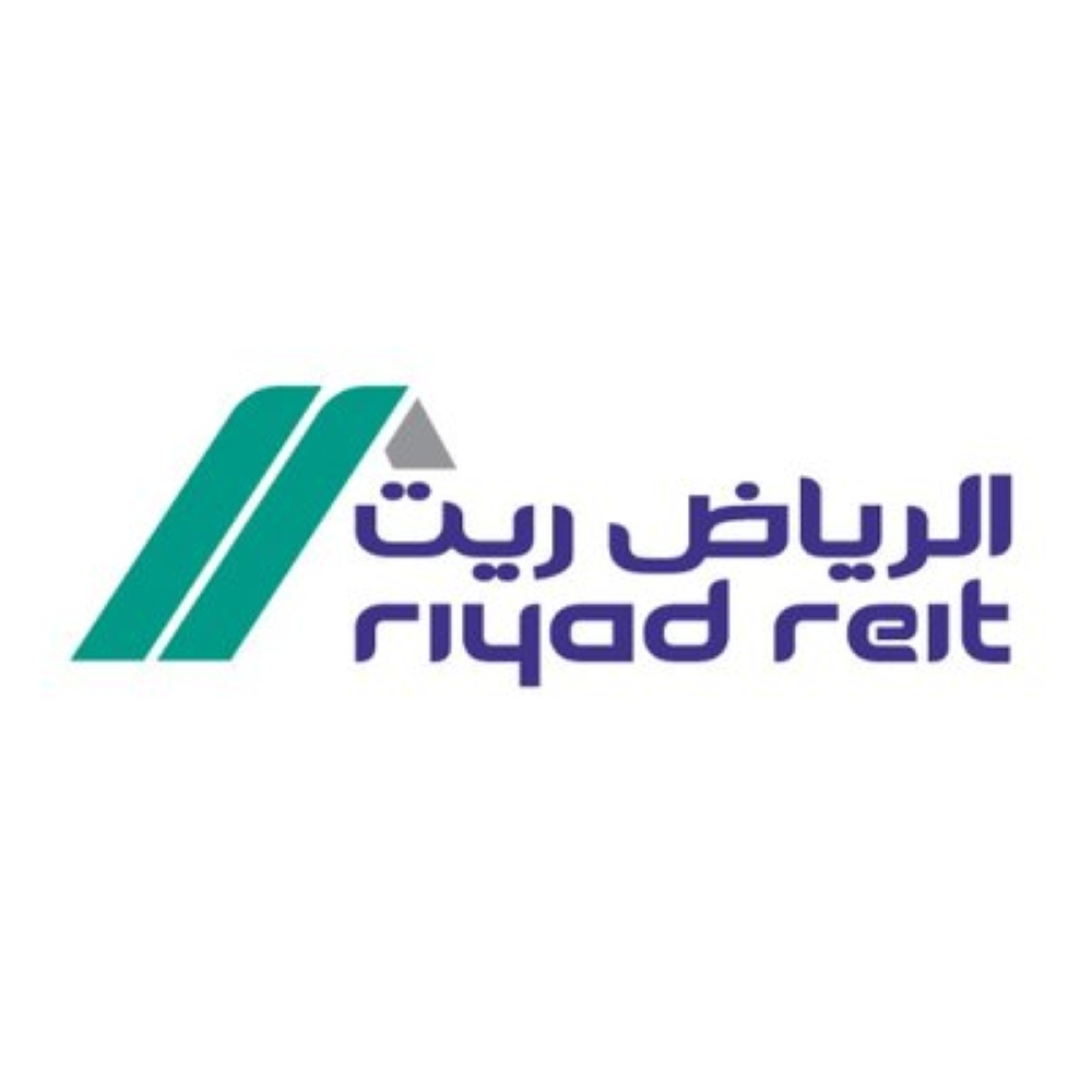 الرياض ريت يبيع عقار الازدهار بـ 47 مليون ريال وأرباح 12.5 مليون