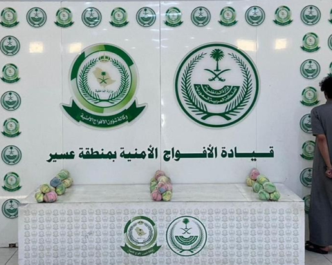 القبض على مروج قات في عسير | جهود مكافحة المخدرات بالمملكة
