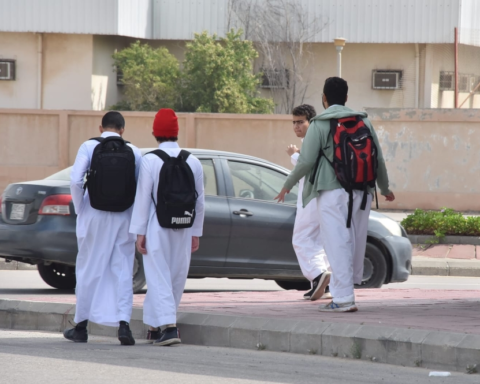 إجازة مطولة للطلاب في السعودية وموعد اختبارات الفصل الأول