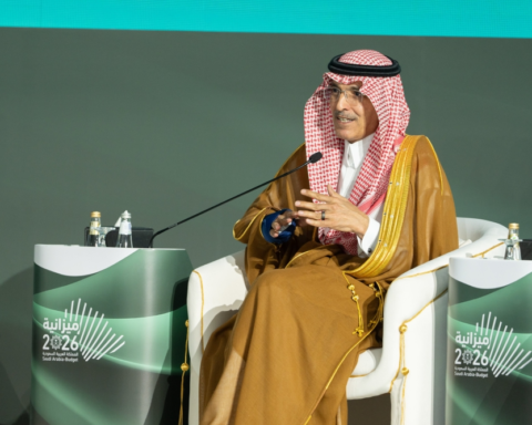 استراتيجية الدين السعودية: تمويل رؤية 2030 ونمو القطاع الخاص