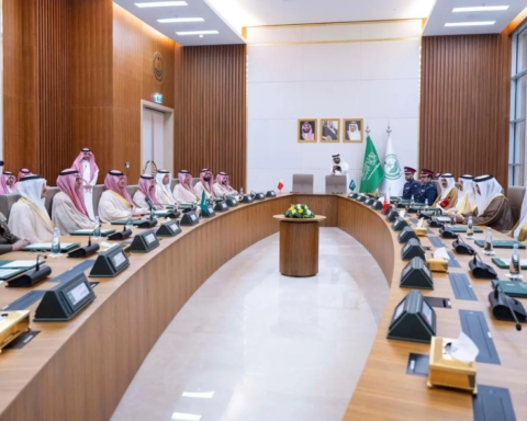 مجلس التنسيق السعودي البحريني: تعزيز التعاون الاقتصادي