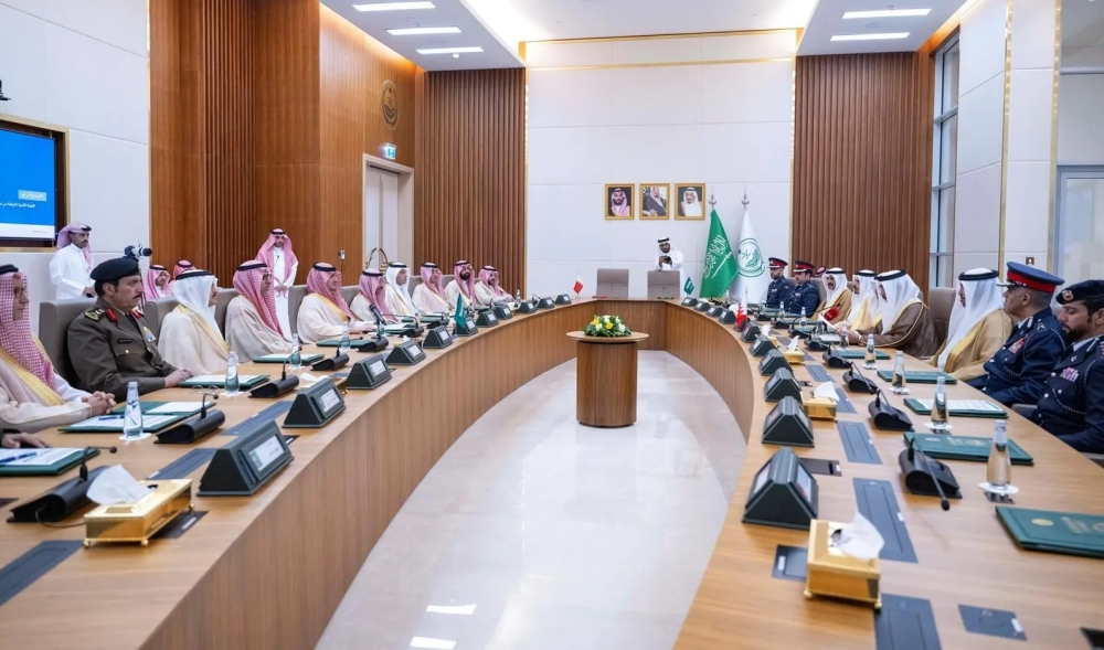 مجلس التنسيق السعودي البحريني: تعزيز التعاون الاقتصادي