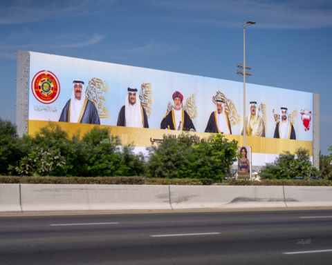 قمة مجلس التعاون 46: دور السعودية في تعزيز العمل الخليجي