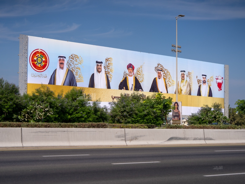 قمة مجلس التعاون 46: دور السعودية في تعزيز العمل الخليجي