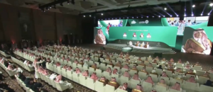 السعودية تستثمر 30 مليار ريال في مستقبل التعليم ورؤية 2030