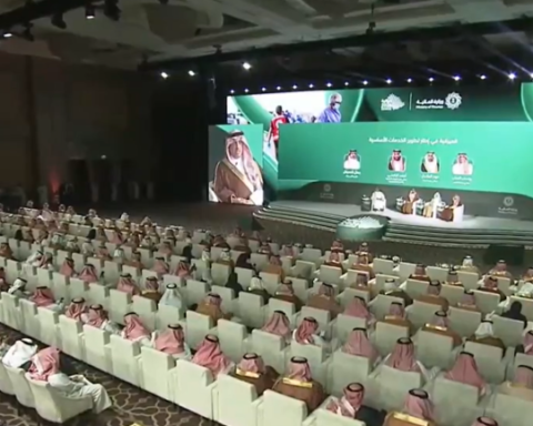 السعودية تستثمر 30 مليار ريال في مستقبل التعليم ورؤية 2030