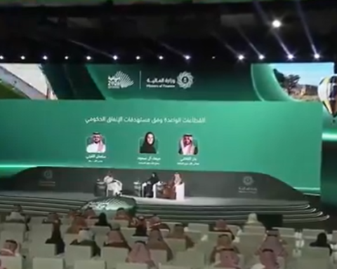 نمو القطاع الرياضي السعودي: 80 مليار ريال بحلول 2030