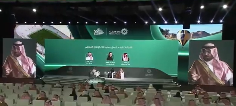 نمو القطاع الرياضي السعودي: 80 مليار ريال بحلول 2030