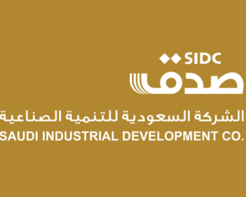 نتائج طرح صدق: تغطية الأسهم المتبقية بـ 479% وموعد الإيداع