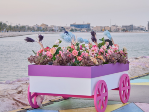 ترخيص بيع الزهور في السعودية: الشروط وخطوات التقديم عبر نما