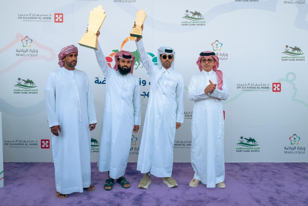 الهجن السعودية تتصدر منافسات كأس وزارة الرياضة 2025