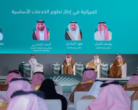 وزير الصحة: ارتفاع متوسط العمر في السعودية إلى 79.7 عاماً