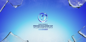 كأس تحدي الشتاء للسيدات 2025: المجموعات والمواعيد