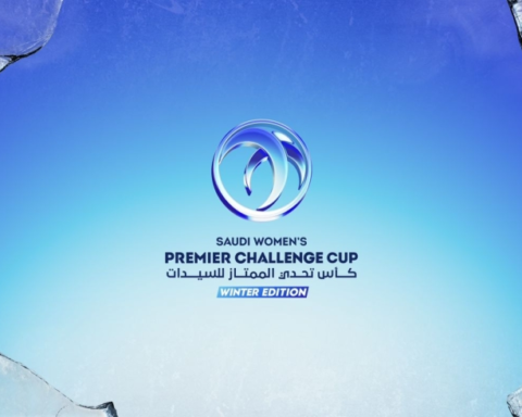 كأس تحدي الشتاء للسيدات 2025: المجموعات والمواعيد