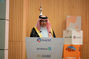 كاكست تدشن مختبر المعرفة المتقدمة للموارد المعدنية لدعم التعدين