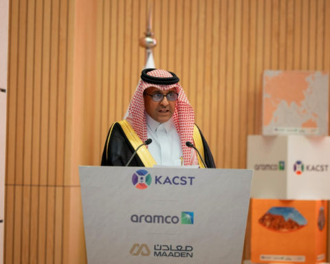 كاكست تدشن مختبر المعرفة المتقدمة للموارد المعدنية لدعم التعدين