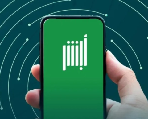 تحديث منصة أبشر الجمعة: توقف الخدمات 12 ساعة ونصائح هامة