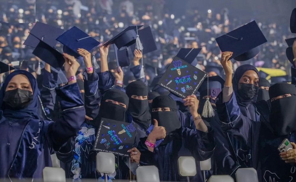 تخريج 12 ألف ممارس من البورد السعودي والأكاديمية الصحية برعاية الملك