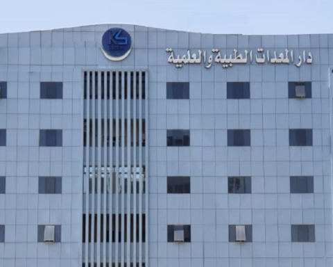 دار المعدات تفوز بمشروع مستشفى الملك فهد بـ 100 مليون