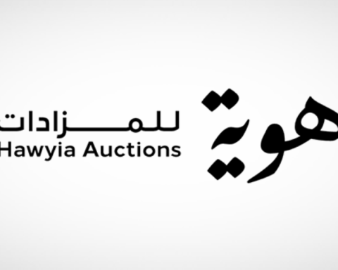 ترسية مزاد خام العليا في الرياض بـ 455 مليون ريال