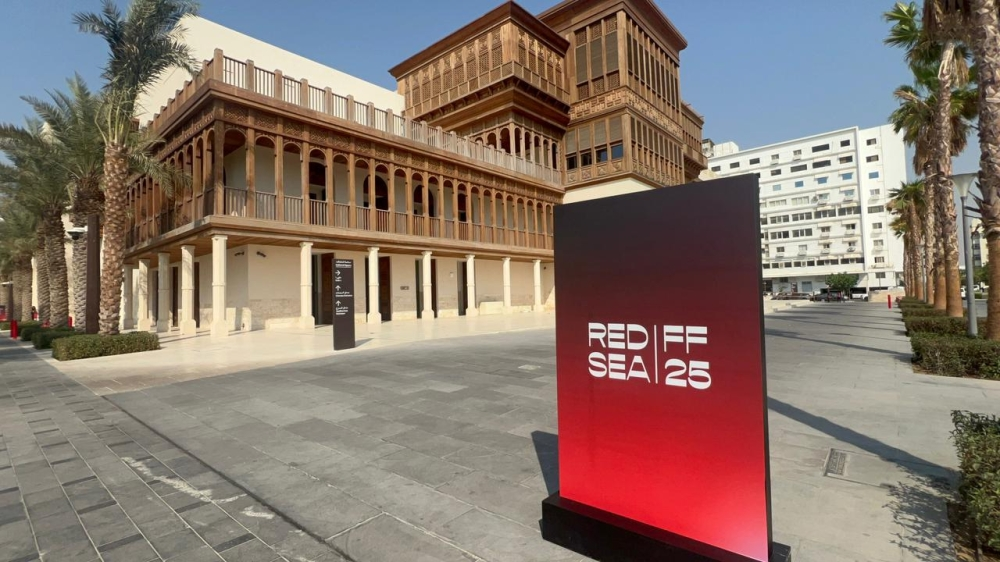 لجنة تحكيم الأفلام القصيرة في مهرجان البحر الأحمر السينمائي 2025