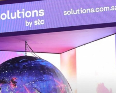 نتائج عمومية سلوشنز: أسماء أعضاء مجلس الإدارة الجديد 2025-2029