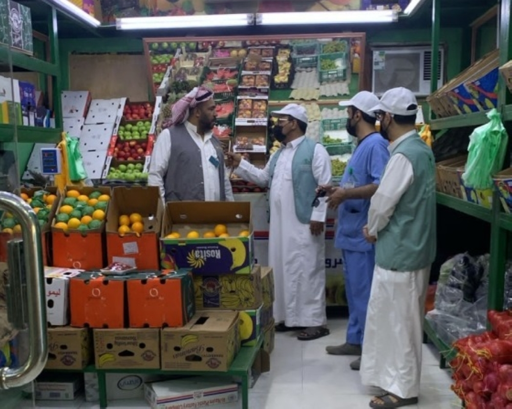 ضبط 1068 مخالفة في أسواق النفع العام والمسالخ بالسعودية