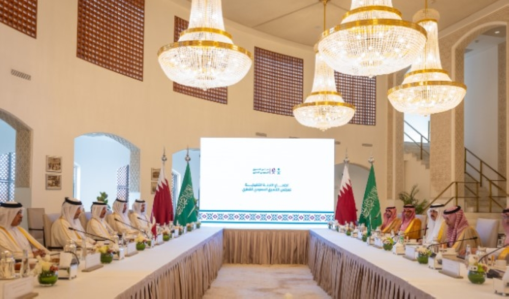 اجتماع مجلس التنسيق السعودي القطري في الرياض لتعزيز العلاقات