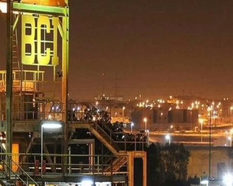 بي سي آي تنهي مذكرة التفاهم مع AECI: الأسباب والتفاصيل