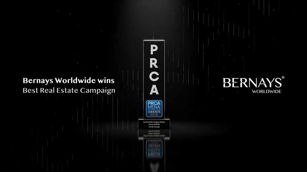 بيرنيز تحصد جائزة PRCA MENA 2025 لأفضل حملة عقارية