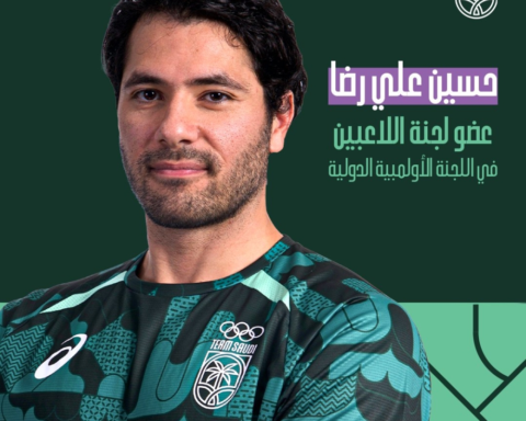 تعيين حسين علي رضا في لجنة اللاعبين الأولمبية الدولية