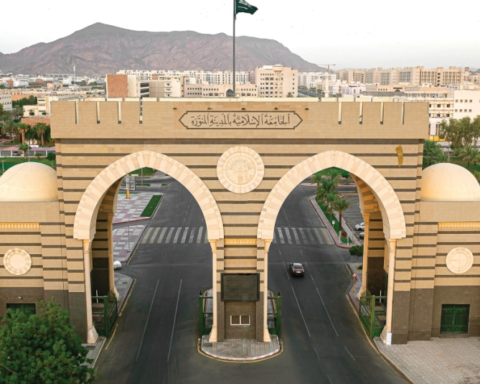 تمديد قبول الدراسات العليا بالجامعة الإسلامية حتى ديسمبر 2025