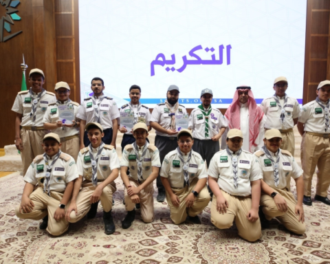 تكريم الكشافة السعودية لجهود موسم حج 1446هـ بالرياض