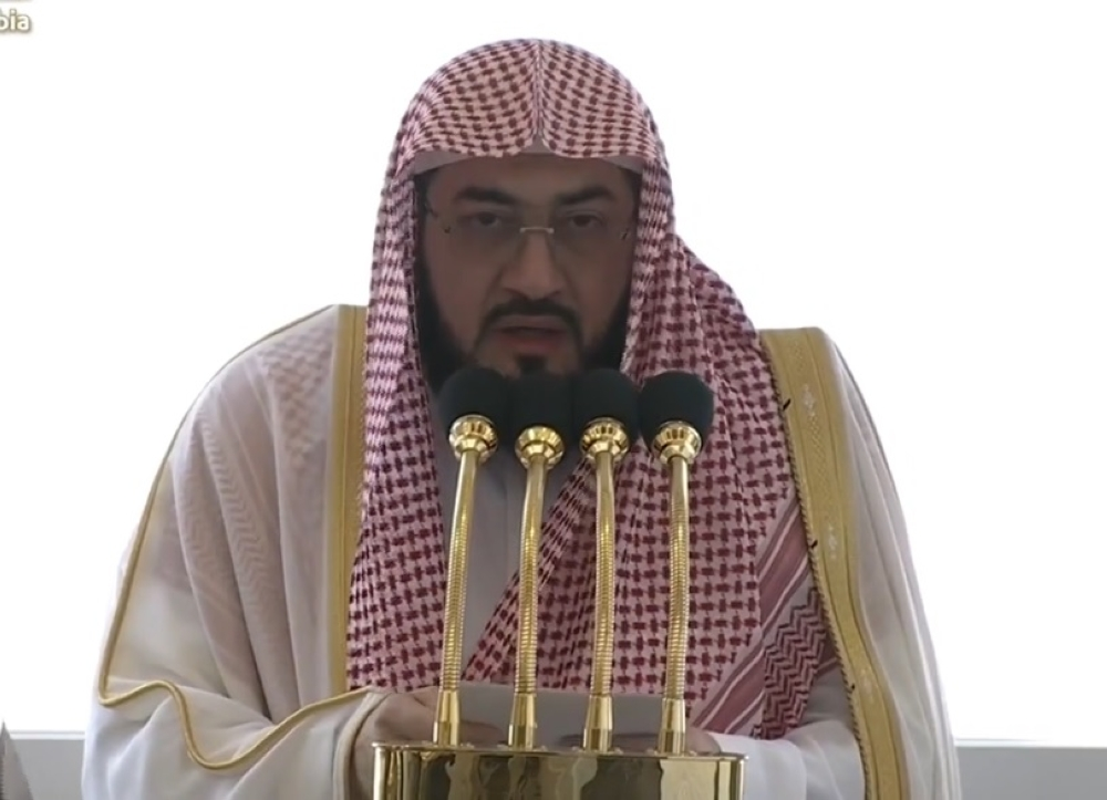 خطيب المسجد الحرام يوضح فضل الاستغفار ومحو السيئات