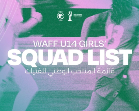 قائمة المنتخب السعودي لبطولة غرب آسيا للواعدات بجدة