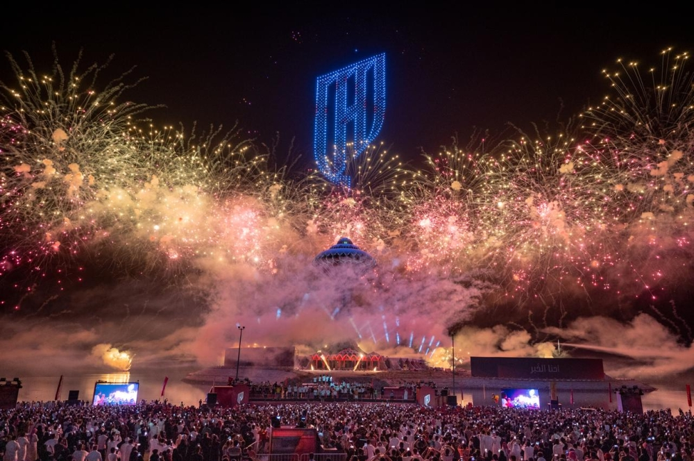 موعد وتفاصيل حفل القادسية النسخة الثانية 2025 بالخبر