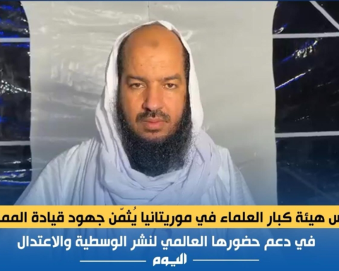 علماء موريتانيا يشيدون بجهود السعودية وزيارة إمام الحرم النبوي