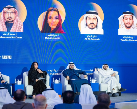 مؤتمر الرياض للفلسفة 2025: حوار الشرق والغرب وتجديد الفكر