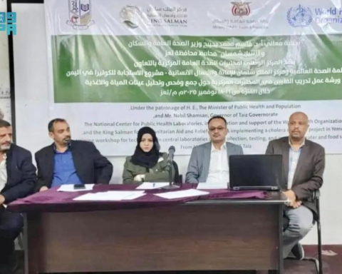 مركز الملك سلمان يوسع مساعداته في اليمن وأفغانستان ولبنان