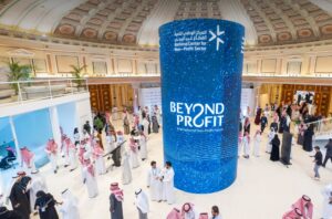 ختام منتدى القطاع غير الربحي الدولي بالرياض وتوقيع 43 اتفاقية