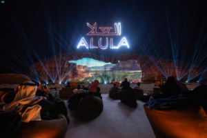 3 مدن سعودية تنضم لشبكة اليونسكو لمدن التعلم 2025