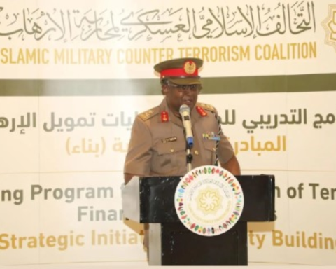 التحالف الإسلامي يختتم برنامج محاربة تمويل الإرهاب في كينيا