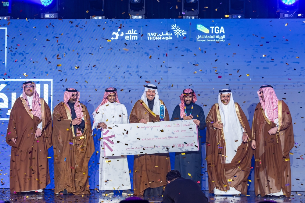 وزير النقل يكرم الفائزين في تحدي النقل بجوائز 300 ألف ريال