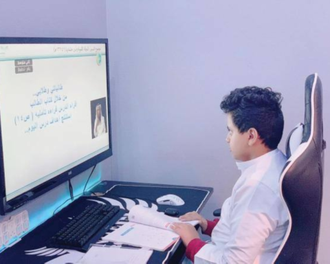 تعليق الدراسة الحضورية في المدينة المنورة وينبع والعلا غداً الأحد