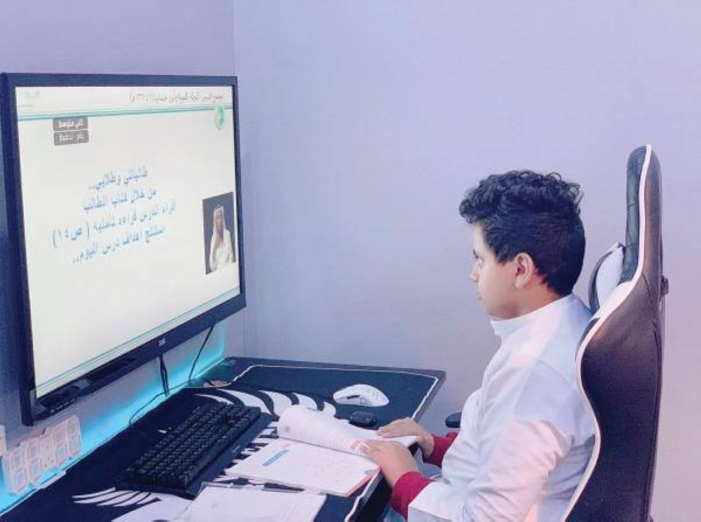 تعليق الدراسة الحضورية في المدينة المنورة وينبع والعلا الأحد