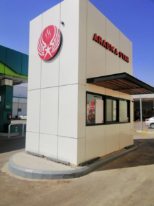 ستار العربية توقع عقد امتياز مع تهامة الحجاز لـ 10 فروع