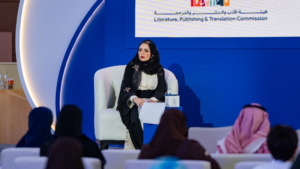 مؤتمر الرياض للفلسفة 2025: تفاصيل جلسات الشرق والغرب وأدب الطفل